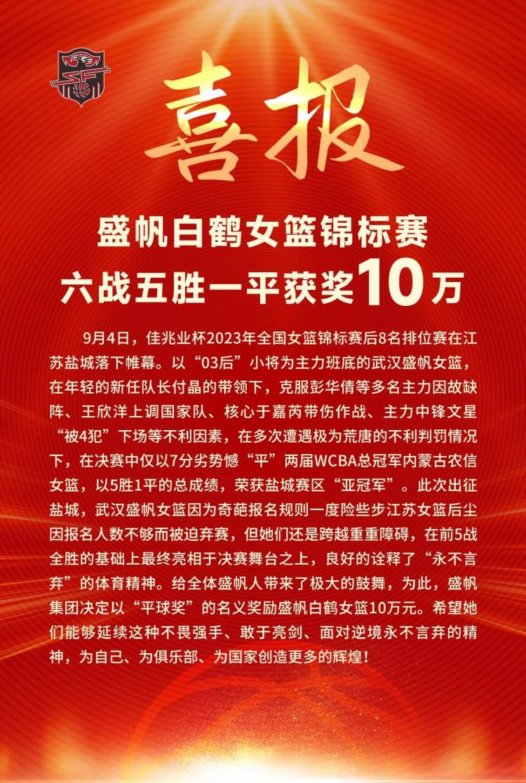 有很多人对这样的和解感到高兴，即使我们的内心深处从来没有争吵过，相反，我们总是互相尊重。